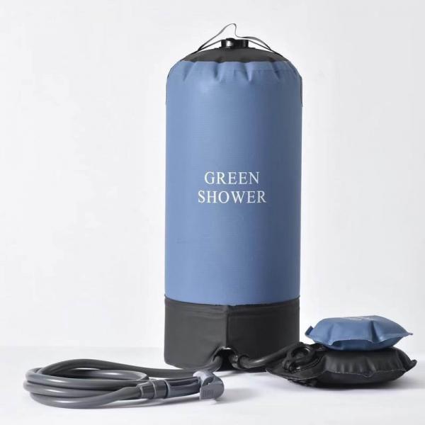 自然沐浴器 - 蓝灰色